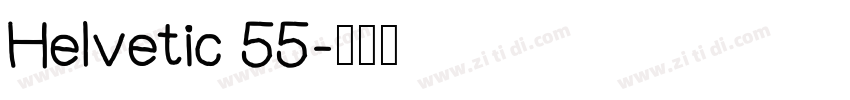 Helvetic 55字体转换